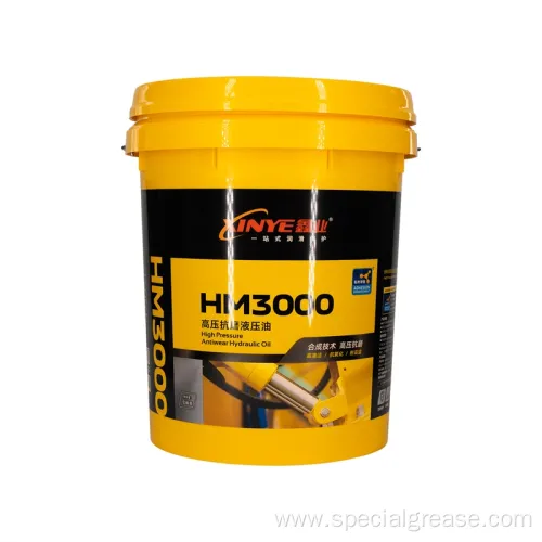 Super Anti-Wear Brake Fluid Transmission Lubricating Industrial Hydraulic Oil